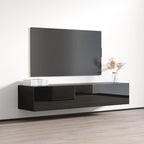 Hadi Wall-mounted 63-inch TV Stand