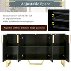 Sideboard Kitchen Cabinet with Four Doors and Adjustable Shelves