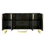 Sideboard Kitchen Cabinet with Four Doors and Adjustable Shelves