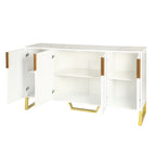 Sideboard Kitchen Cabinet with Four Doors and Adjustable Shelves